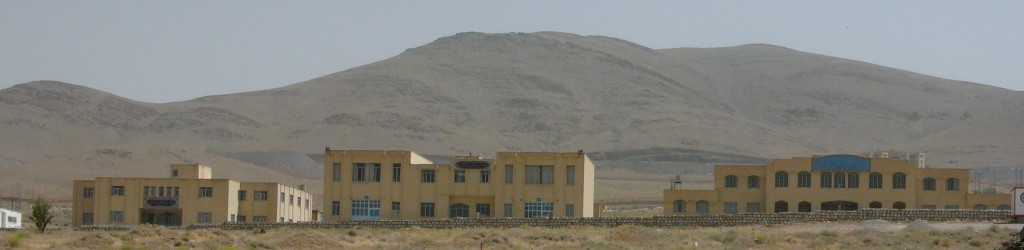 Hashemi university